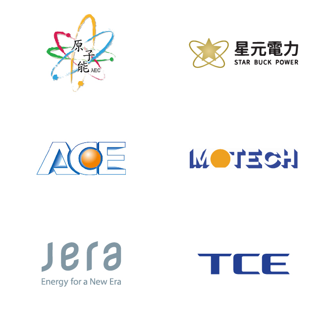 PECL, PECL taiwan, Pacific Engineers and Constructors Ltd, Engineers, Engineering, Engineering consultant, consultant ,Taiwan consultant, consultant company