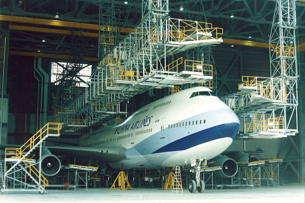 China Airlines Maintenance Shop