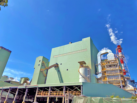 Ta-Yuan Cogeneration Power Plant G2 Project