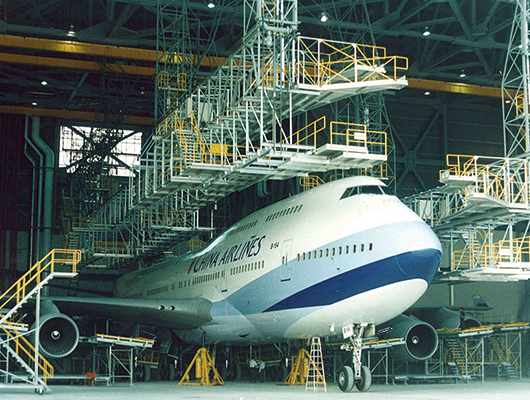 China Airlines No. 3 Maintenance Shop Project