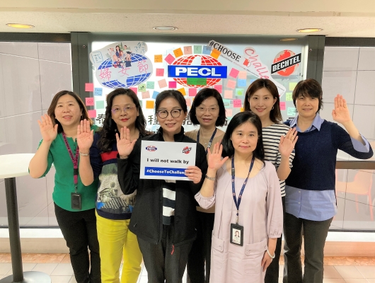 PECL Celebrates Women's Achievement on International Women's Day