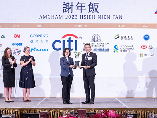 AmCham 2023 Hsieh Nien Fan