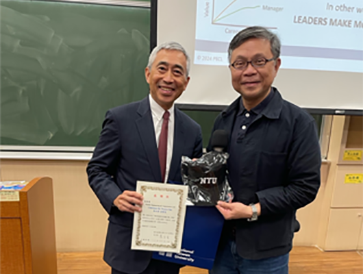 PECL Chairman Speech at NTU: Leadership & Cross-Cultural Communication