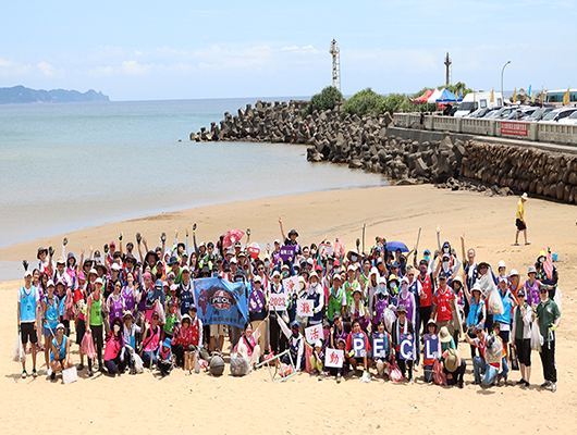 2023年泰興/貝泰夏季淨灘日 - 讓海灘乾淨 對海洋尊敬