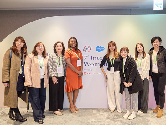 CAREhER 舉辦第七屆國際婦女節對談：人工智慧與女性領導力